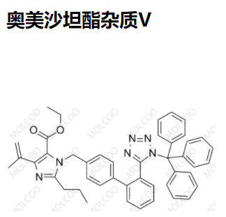 奥美沙坦酯杂质V优质杂质供货