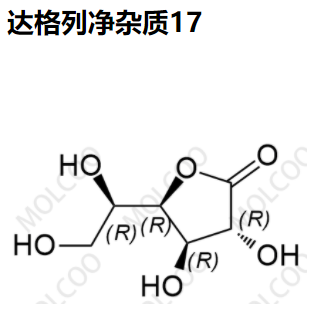 达格列净杂质17优质杂质供货