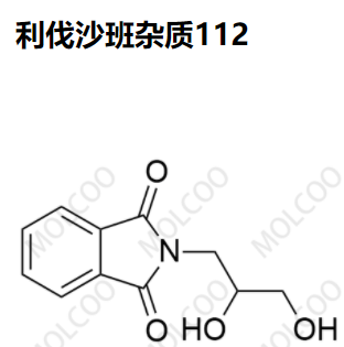 利伐沙班杂质112优质杂质供货