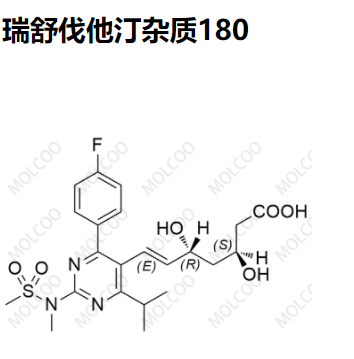 瑞舒伐他汀杂质180优质杂质供货