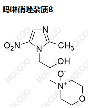 吗啉硝唑杂质8  现货