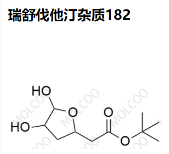 瑞舒伐他汀杂质182优质杂质供货