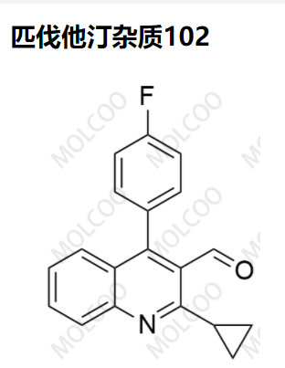 匹伐他汀杂质102优质杂质供货