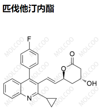 匹伐他汀内酯优质杂质供货