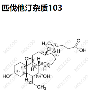 匹伐他汀杂质103优质杂质供货