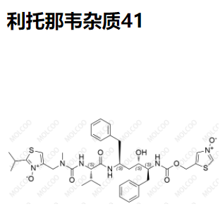 利托那韦杂质41优质杂质供货