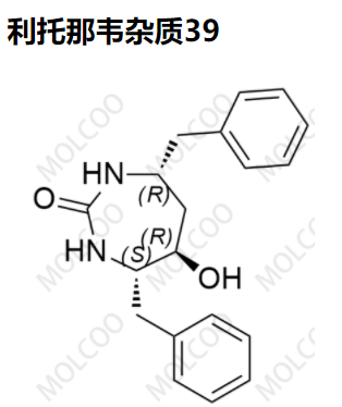 利托那韦杂质39优质杂质供货