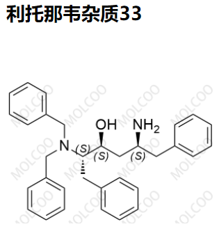 利托那韦杂质33优质杂质供货