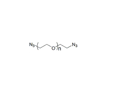 N3-PEG-N3 α,ω-二叠氮基聚乙二醇