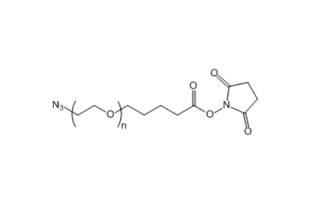 N3-PEG-SVA 叠氮-聚乙二醇-琥珀酰亚胺戊酸酯