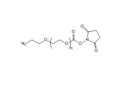 N3-PEG-NHS 叠氮基-聚乙二醇-活性酯
