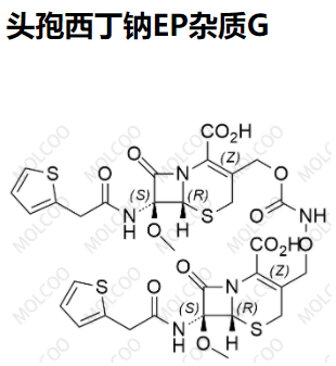 头孢西丁钠EP杂质G优质杂质供货