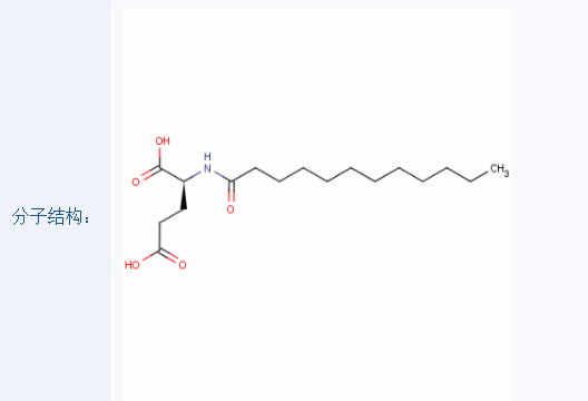 月桂酰谷氨酸 CAS 3397-65-7