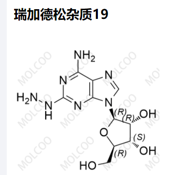 瑞加德松杂质19优质杂质供货