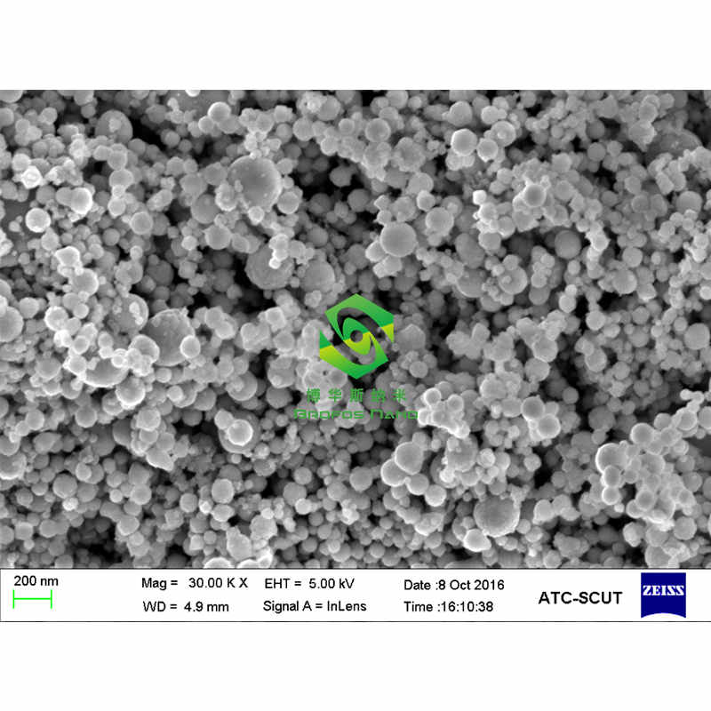 氧化铋 纳米氧化铋 微米氧化铋 超细氧化铋 Bi2O3