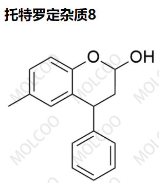 托特罗定杂质8优质杂质供货