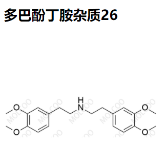 爆款多巴酚丁胺杂质26充足供货