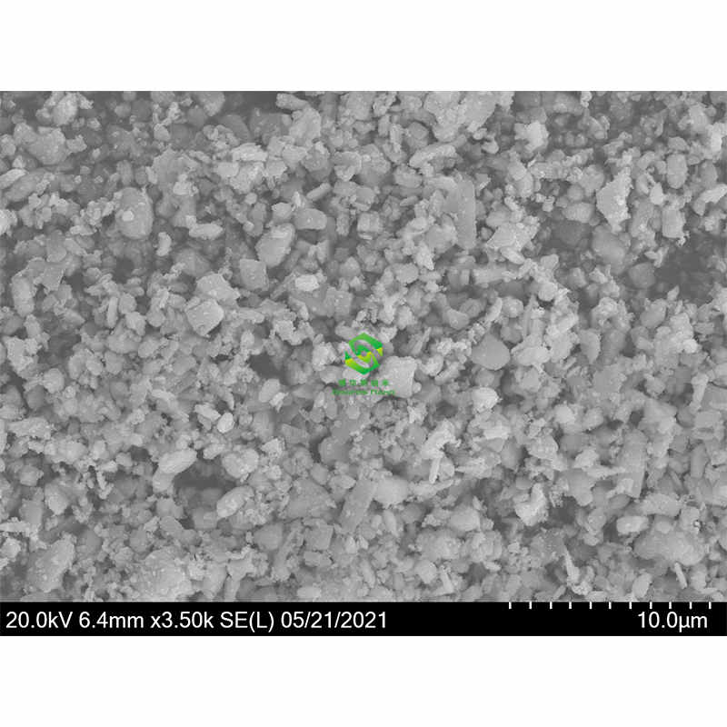 超细氧化钒 高纯微米二氧化钒 纳米二氧化钒 VO2