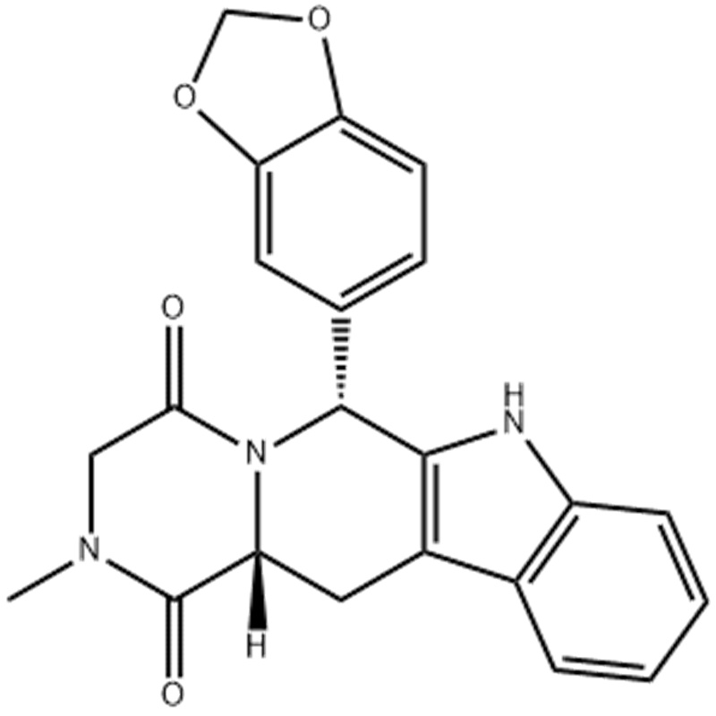 他达那非现货供应