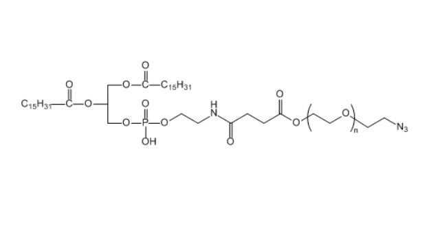 DPPE-PEG2000-N3 二棕榈酰磷酯酰乙醇胺-聚乙二醇-叠氮基