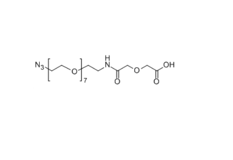 2-((Azido-PEG-carbamoyl)methoxy)acetic MW:2000