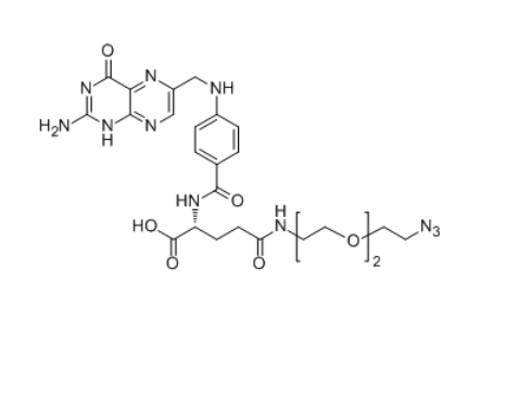 FA-PEG2-N3 叶酸-二聚乙二醇-叠氮基