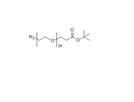 N3-PEG24-CH2CH2COOtBu 叠氮基二十四聚乙二醇丙酸叔丁酯