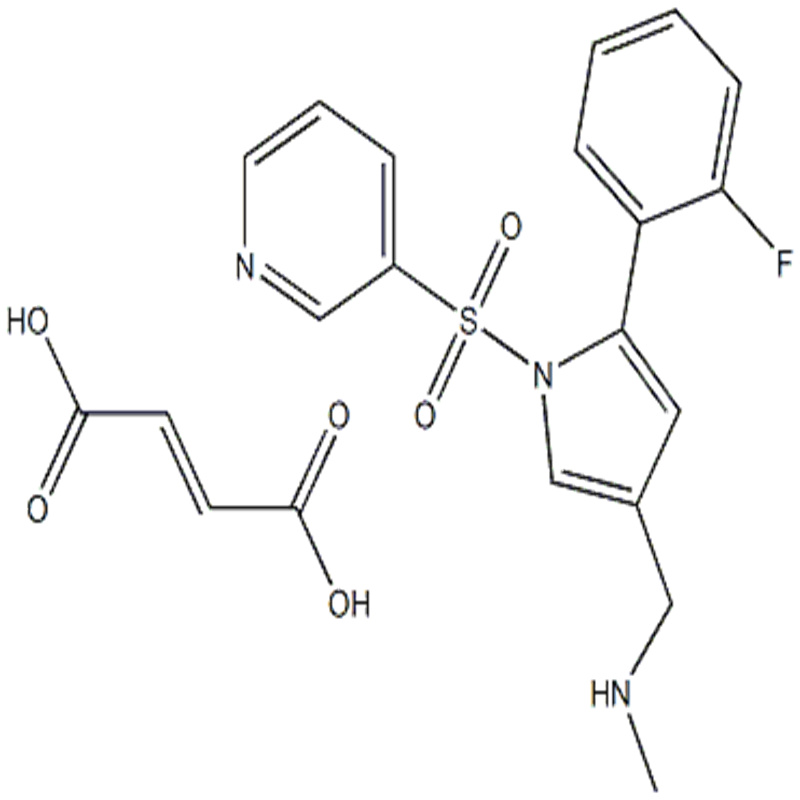 富马酸沃诺拉赞现货供应