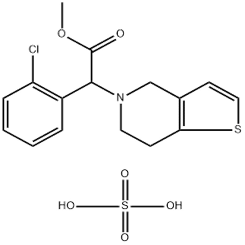 硫酸氢氯吡格雷现货供应