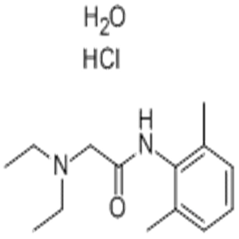 盐酸利多卡因现货供应