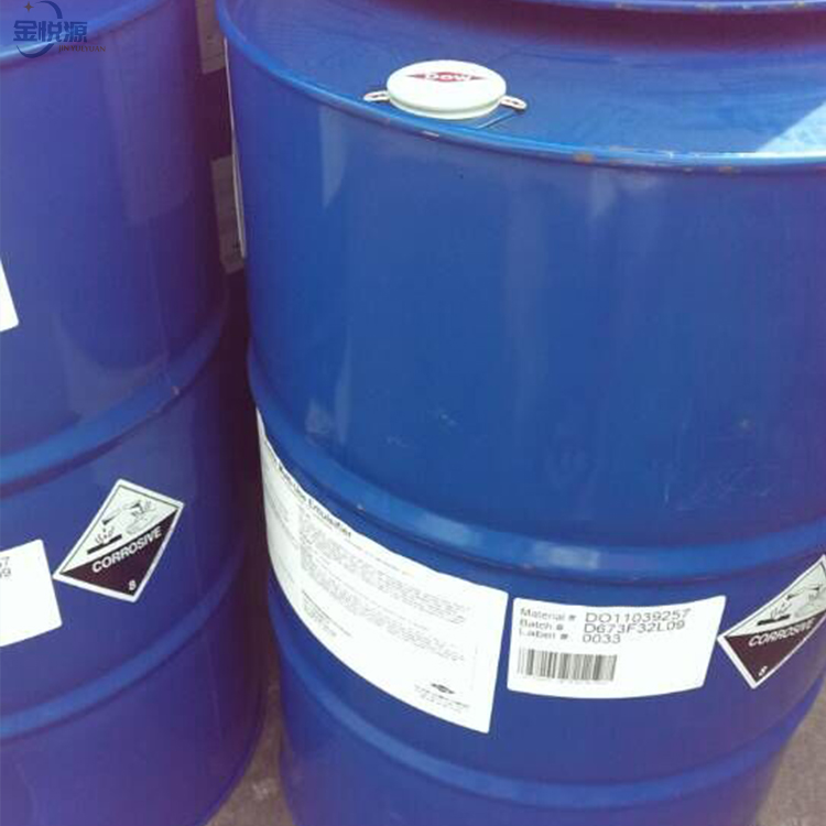 羟乙基乙二胺 国标工业级≥99% 210kg/桶 巴斯夫原装 1桶起发