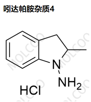 吲达帕胺杂质4优质杂质供货