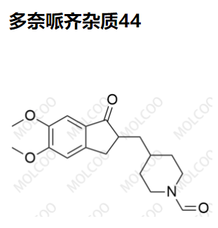 多奈哌齐杂质44优质供货