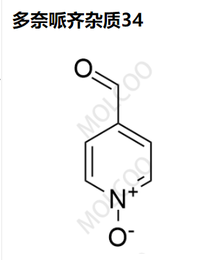 火爆杂质多奈哌齐杂质34优质杂质供货