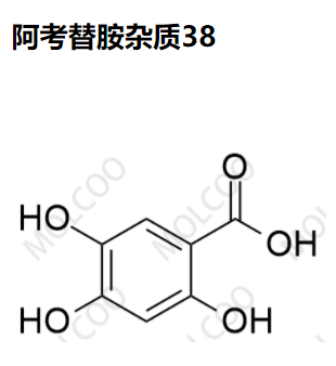 阿考替胺杂质38优质杂质供货