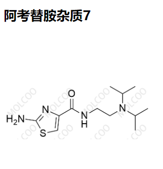 阿考替胺杂质7优质杂质供货