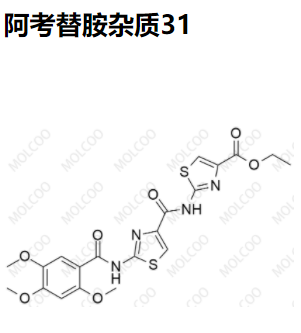 阿考替胺杂质31优质杂质供货 