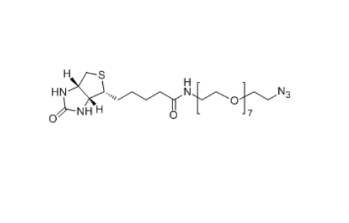 Biotin-PEG2000-N3 1334172-75-6