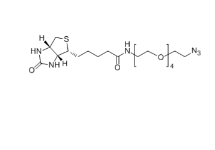 Biotin-PEG4-N3 1309649-57-7 生物素-聚乙二醇-叠氮