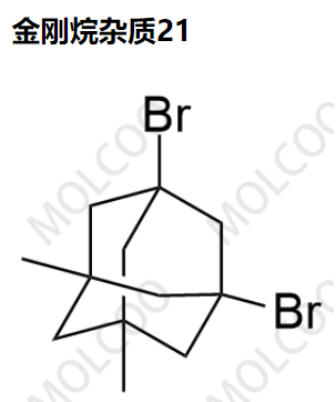 金刚烷杂质21优质杂质供货