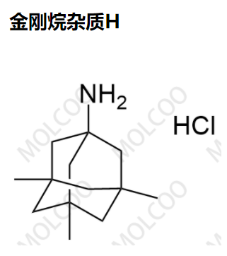 金刚烷杂质H优质杂质供货