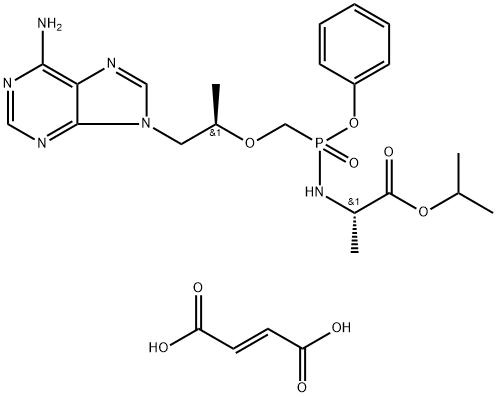 替诺福韦艾拉酚胺富马酸盐，厂家现货供应