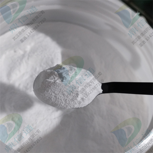 单硫酸卡那霉素-25389-94-0医药原料
