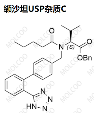 火爆杂质缬沙坦USP杂质C