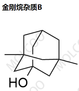 金刚烷杂质B优质杂质供货