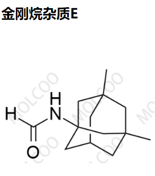 金刚烷杂质E优质杂质供货