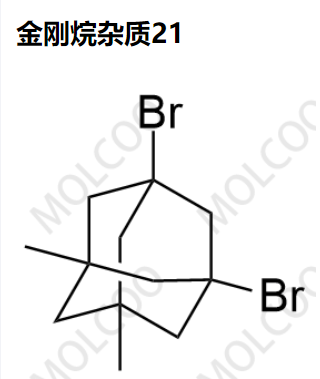 火爆金刚烷杂质21优质杂质供货