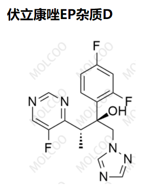 伏立康唑EP杂质D优质杂质供货