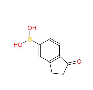 (2E)-3-(5-甲基-30-呋喃)丙烯酸