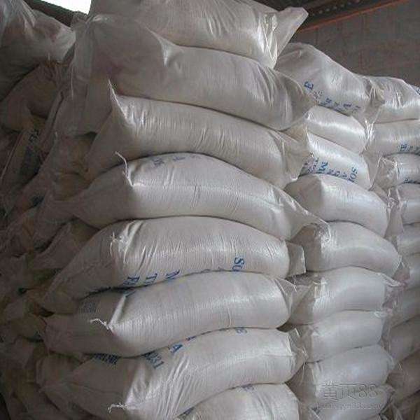 无水亚硫酸钠袋装优势供应质量保证